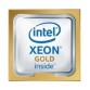 Intel Xeon Gold 6144 3.5G 8C/16T 10.4GT/s 24.75M Cache Turbo HT (150W) DDR4-2666CK